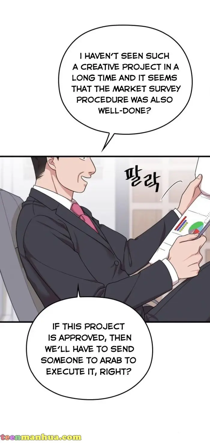 Marry My Husband Chapter 17 image 55_optimized